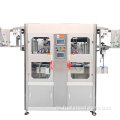 Automatische Verkleinerungshülle -Plastikbecher -Etikettenmaschine